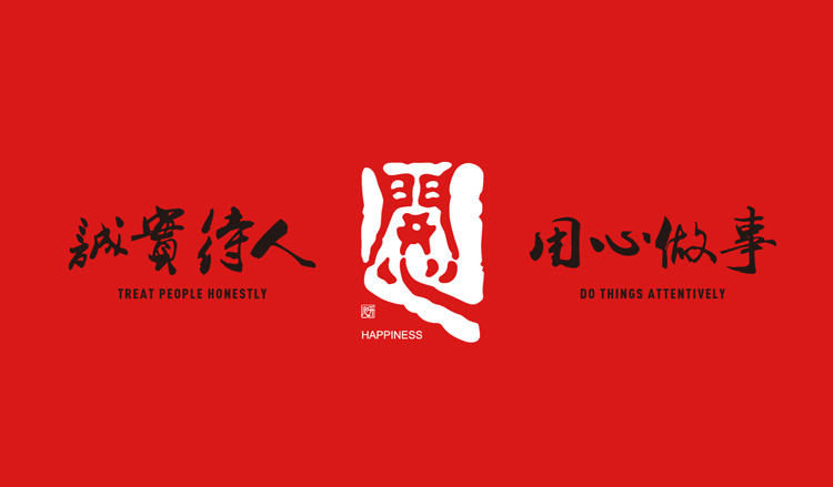 扬州尼尔工程塑料有限公司